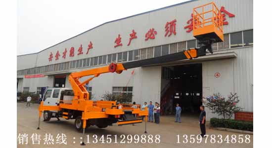 慶鈴96千瓦20米全伸縮式高空作業(yè)車(chē)(國(guó)五)