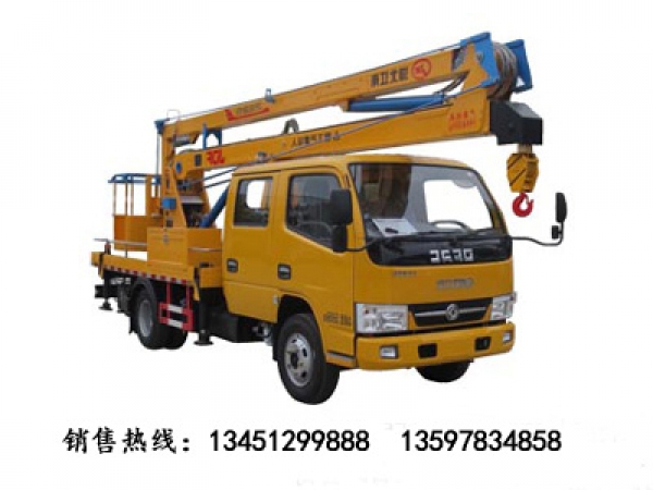 東風16米高空作業(yè)車(國五)