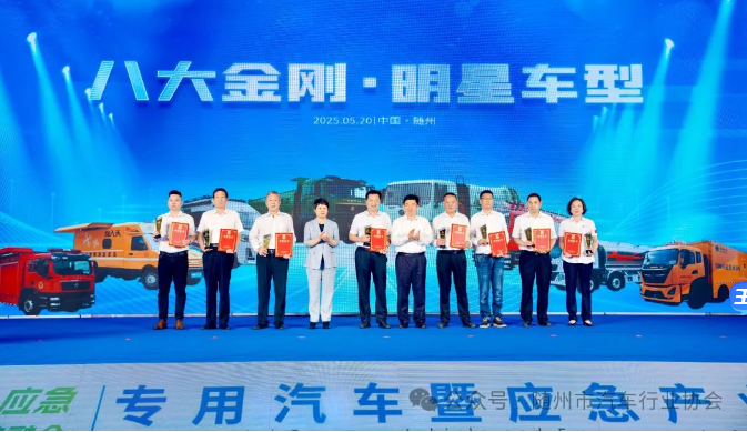 1747816970244131.png image.png